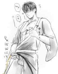 blush fundoshi fundoshi_aside gintama hijikata_toshiro holding_penis kimono male male_only nipple_pinch nipple_tweak nonomura omorashi open_clothes open_kimono peeing penis solo spot_color standing toned toned_male uncensored urination urine