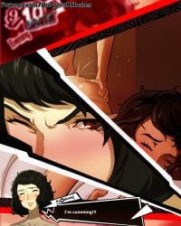 1boy 1girls ass ass_grab bedroom black_hair burgersnshakes cut-in dialogue doggystyle english_dialogue english_text faceless_male nude on_stomach persona persona_5 prone_bone sadayo_kawakami sex sex_from_behind tagme tanline text unseen_male_face