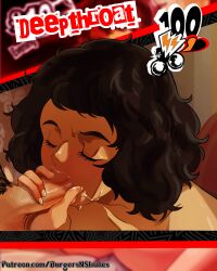 ren amamiya from persona by burgersnshakes