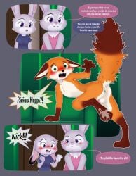 absurd_res anthro anus ass ass_up blush bodily_fluids bonnie_hopps butt_tattoo canid canine clothed clothed/nude clothed_female_nude_male clothing cum cum_on_feet cum_on_penis dipstick_ears disney duo ejaculation embarrassed embarrassed_nude_male female fluffy fluffy_tail fox furniture genital_fluids genitals hi_res holidays judy_hopps lagomorph leporid looking_back male male/female mammal multicolored_ears nick_wilde nude penis presenting presenting_anus presenting_balls presenting_hindquarters rabbit raised_tail sofa speech_bubble surprise surprised_expression tail tattoo text translation_request unolvidadomas valentine's_day zootopia