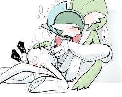 gallade from pokemon