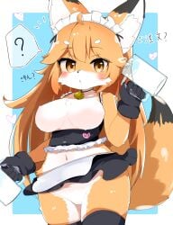 2023 anthro barely_visible_genitalia barely_visible_pussy black_body black_fur blush bottomwear breasts canid canine clothed clothing digital_media_(artwork) exposed_breasts ezo_red_fox_(kemono_friends) female female_anthro fox fur genitals hair hi_res holding_object kemono kemono_friends looking_at_viewer maid_headdress maid_uniform mammal mihihusuzu multicolored_body multicolored_fur nipples no_underwear orange_body orange_fur orange_hair partially_clothed portrait pussy red_fox skirt solo three-quarter_portrait uniform white_body white_fur