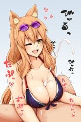 suzuka gozen (fate) from fate (series) by den (den zuri555)