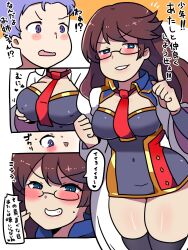 1boy 1boy1girl 1girls blush comic female glasses goodbad963 male non-english_text simple_background