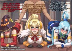 1boy 3girls aqua_(konosuba) darkness_(konosuba) english_text female fingering fingering_pussy front_view kono_subarashii_sekai_ni_shukufuku_wo! male megumin multiple_girls smilingdog text thighhighs vaginal_penetration