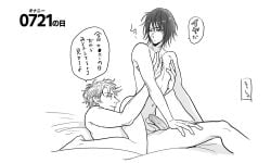 2boys aged_up completely_nude erection from_behind gintama gintama:_be_forever_yorozuya gintoki_sakata groping groping_from_behind groping_pecs japanese_text kneeling looking_at_another looking_back male male_only mememe_999 monochrome nude on_bed penis reverse_cowgirl_position shimura_shinpachi straddling uncensored yaoi