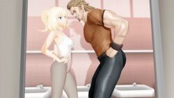 animated ballbust ballbusting blonde_female blonde_hair female_dominated female_dominating_male female_domination femdom kicked_in_the_balls kicked_in_the_nuts kicked_in_the_testicles kicking_balls kneehighs loose_socks mikumikudance mmd popped_balls pov pov_ballbusting ruptured_testicles screaming shoes short_hair sneakers socks socks_and_shoes socks_over_pantyhose tagme white_socks yokobb