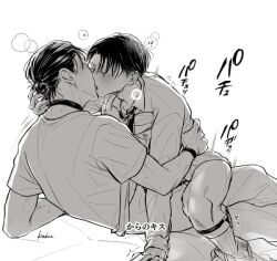 age_difference ahe_gao attack_on_titan eren_jaeger gay gay_sex kissing levi_ackerman making_out moaning partially_clothed riding riding_penis romantic_ambiance romantic_couple