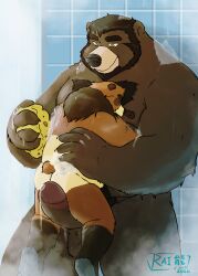 age_difference ailurid anthro ass balls bathing bear beard body_hair brown_bear cub duo embrace facial_hair father father_and_child father_and_son fur furry_only garoh genitals grizzly_bear hi_res hug hybrid incest kodiak_bear lukas_artair male male/male mammal nipples nude parent parent_and_child penis raibear raikuma red_panda shower showering size_difference soap son sponge suds ursine water wet wet_body wet_fur yaoi