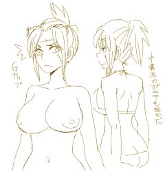 ass_cleavage big_breasts bikini butt_crack completely_nude doodle facial_scar female female_only frown gintama hair_ornament isami_meena japanese_text looking_at_viewer monochrome multiple_scenes multiple_views nude ponytail rough_sketch sketch solo tied_hair translated tsukuyo