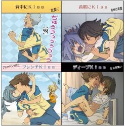 blue_hair comic femboy ichirouta_kazemaru inazuma_eleven penis tagme yaoi