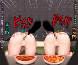 2girls anal anal_object_insertion ass_focus ass_up body_writing censored_eyes curry enema face_down_ass_up food food_play hairy_pussy hatsune_miku kagamine_rin maruhage_p nervous_smile object_insertion soup spoon spoon_in_ass top-down_bottom-up vocaloid