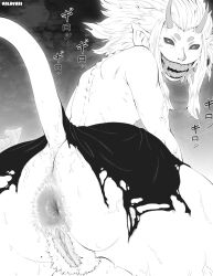 2023 absurd_res anus asian_mythology ass bottomless clothed clothing demon demon_humanoid east_asian_mythology female genitals greyscale hair hi_res horn humanoid humanoid_pointy_ears japanese_mythology looking_back monochrome mythology oni oni_female pussy smile solo torn_clothing valavari youkai