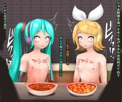 body_writing censored_eyes curry food food_play hatsune_miku kagamine_rin maruhage_p nervous_smile vocaloid