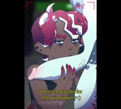 Big Man (Splatoon) Rule 34 Video