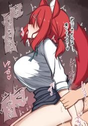 masaki gaillard from amairo islenauts by makochan42