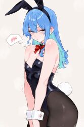 hoshimachi suisei from hololive by bluefield