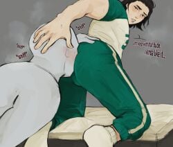 anonymous_male ass ass_focus ass_sniffing cyber_gh0st gay kang_dae-ho looking_back male_only sniffing sniffing_ass squid_game squid_game_2 steam text
