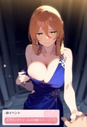 ai-assisted ai-generated ai_generated bare_shoulders blue_archive_user_interface blue_dress blurry blush breasts brown_hair cleavage closed_mouth clothes_pull depth_of_field dress dress_pull female girls'_frontline green_eyes highres indoors junichoon large_breasts long_hair looking_at_viewer meme nipples pov pov_hands shy springfield_(girls'_frontline) springfield_(queen_in_radiance)_(girls'_frontline) user_interface