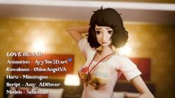 2girls 3d against_glass amateurthrowaway animated awkward black_hair black_hair_female breasts brown_hair brown_hair_female doggy_style fingering fingering_pussy hand_behind_head hands_on_ass haru_okumura kissing milf orgasm penetration persona persona_5 pose posing sadayo_kawakami scissoring sex sex_from_behind sound strap-on sun_hat tagme tribadism video voice_acted walk-in