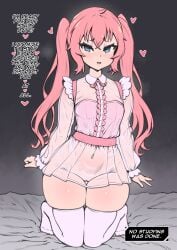 1girls blue_eyes breasts female flat_chest haruka_(whomperfruit) imminent_sex looking_at_viewer no_panties oc on_knees original_character pink_hair revealing_clothes revealing_outfit short_skirt small_breasts teasing thick_thighs thighhighs transparent_clothing twintails whomperfruit