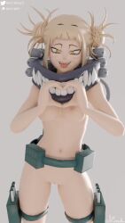 1girls 3d 9:16 animated bare_arms bare_breasts bare_legs bare_thighs barely_covered clothing dancing exposed_breasts exposed_nipples hair hair_buns heart himiko_toga marrubi_(artist) my_hero_academia nipples no_sound nude_female pale-skinned_female pale_skin shorter_than_30_seconds sole_female solo solo_female solo_focus tagme tongue tongue_out vertical_video video white_background