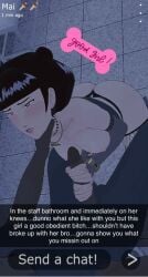Mai (Avatar) Rule 34 Image