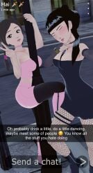 Mai (Avatar) Rule 34 Image