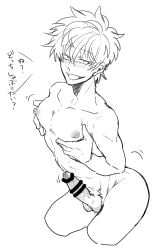 blush censored completely_nude doodle erection gintama gintoki_sakata ichirentakusho japanese_text looking_at_viewer male male_only monochrome nude pec_grasp pecs penis smile solo toned toned_male