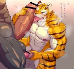 abs biceps censored furry gay gay_sex hyper hyper_balls hyper_genitalia hyper_penis hyper_testicles licking_penis male male_focus male_only muscle muscles muscular muscular_arms muscular_ass muscular_back muscular_legs muscular_male muscular_thighs nipples pecs tiger tsukigata_rossi veins veiny_penis