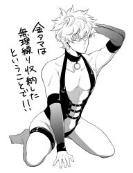 alternate_costume arm_up bodysuit collar detached_sleeves full_body gintama gintoki_sakata harness ichirentakusho japanese_text leotard looking_at_viewer male male_only monochrome sitting solo spiky_hair thigh_strap wariza