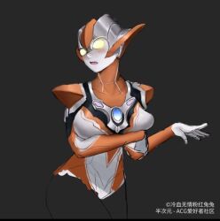 Ultraman (Franchise) Rule 34 Image