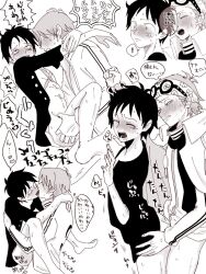 2boys anal anal_sex blush gay koby_(one_piece) male male_only monkey_d_luffy monochrome one_piece tagme yaoi