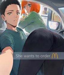 1boy 1girls ass big_ass big_butt car dad_(japanese_mcdonald's_commercial) fat_ass female he_wants_to_order hews_hack husband_and_wife large_ass looking_back male mature_female mature_male mcdonald's meme mom_(japanese_mcdonald's_commercial) orange_hair pants she_wants_to_order shirt short_hair thick thick_ass thick_thighs voluptuous wide_hips yoru_mac