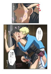 2boys censored flynn_scifo gay tales_of_(series) tales_of_vesperia yaoi yuri_lowell