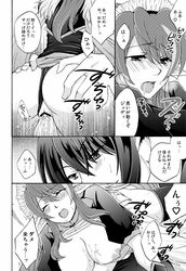 breasts comic elf judith straight tagme tales_of_(series) tales_of_vesperia yuri_lowel