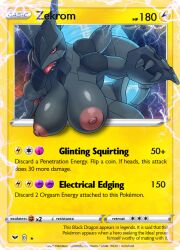 anthro breasts card dragon female female_pokemon legendary_pokémon pokémon_(species) pokemon pokemon_bw pokemon_bw2 pokemon_card pokemon_trading_card_game pokezelda3 scalie trading_card_game zekrom