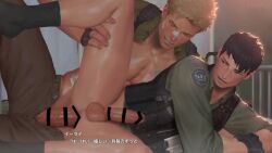 2boys anal anal_sex animated army bara big_penis gay gay_domination gay_sex huge_cock japanese_voice_acting kivosorime leg_lift legs longer_than_30_seconds longer_than_one_minute male male/male male_only moan moaning moaning_in_pleasure mp4 penetration penis_size_difference pubic_hair rough_sex sound spread_legs sweat sweating sweaty sweaty_body tagme video voice_acted yaoi