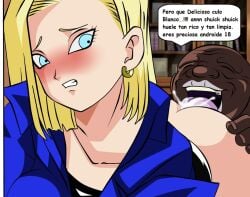 android_18 cunnilingus dark-skinned_male deep_cunnilingus dicasty dragon_ball rape tongue_fucking