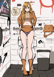 1girls bangs bathroom biku blonde_hair blunt_bangs boots breasts character_request earrings female female_only frustrated imminent_peeing long_hair navel original panties purple_panties purse restroom skirt skirt_lift standing toilet underwear