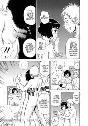 blush breasts comic english english_dialogue english_text exclamation_mark hairy_pussy japanese_text john_k._pe-ta long_nipples manga nipples pubic_hair pussy small_breasts teenage_boy teenage_girl unshaved_pussy