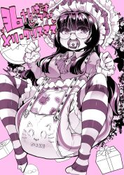 1girls 2022 abdl absurd_res baby_bonnet beauty_mark big_diaper black_hair cat_pacifier color diaper digital_media_(artwork) glasses japanese_text latex latex_thighhighs long_hair mituhime_g original original_character pacifier pattern_diaper presents ribbon striped_legwear striped_thighhighs thighhighs