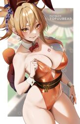 yoimiya (genshin impact) from genshin impact by tofuubear