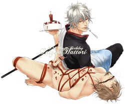 2boys arms_behind_back bar_censor birthday bondage brown_hair cake candle clothed_male_nude_male erection facial_hair food fork full_body gag gagged gintama gintoki_sakata goatee hair_over_one_eye happy_birthday hattori_zenzou light_brown_hair looking_back male male_only male_pubic_hair nude penis pointless_censoring rope shibari smile spread_legs spreader_bar tied_penis wax wax_on_body wax_play yaoi