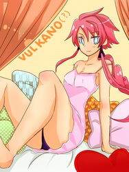 Artina Rule 34 Image