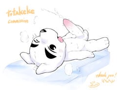 animal_crossing anthro cum cum_on_head cum_on_self dog k.k._slider lying male male_only nintendo nude ofuro on_back penis solo source_request tongue tongue_out toony totakeke year_request