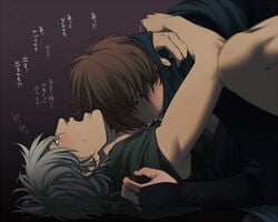 2boys arms_around_neck blush brown_hair gay gintama gintoki_sakata hattori_zenzou implied_anal implied_sex japanese_text male male_only ninja open_mouth sweat tagme translation_request white_hair yaoi