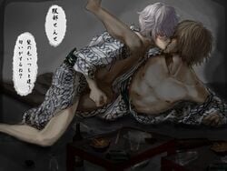 2boys alcohol alternate_costume drunk food gay gintama gintoki_sakata glasses goatee handjob hattori_zenzou kimono kissing male male_only open_kimono red_eyes sake yaoi