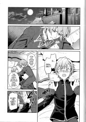 ashe_ubert bed byleth_(fire_emblem) byleth_(fire_emblem)_(male) doujinshi english_text erutasuku fire_emblem fire_emblem:_three_houses gay handholding husband_and_husband imminent_sex wedding_night wedding_ring yaoi