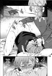 anal_insertion ashe_ubert bed biting_pillow blush byleth_(fire_emblem) byleth_(fire_emblem)_(male) doujinshi english_text erutasuku finger_in_ass fingering fingering_ass fingering_partner fire_emblem fire_emblem:_three_houses functionally_nude functionally_nude_male gay handholding handjob husband_and_husband pillow pillow_grab wedding_night wedding_ring yaoi